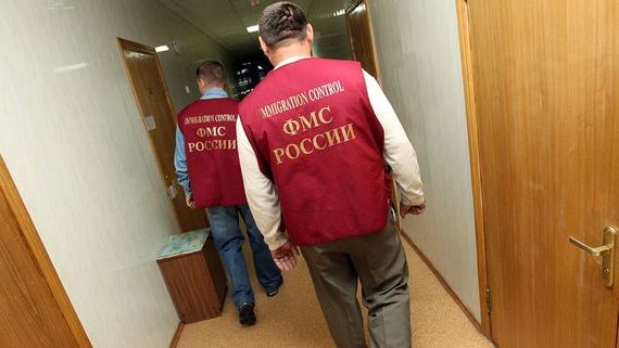 прописка в Юрьев